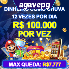 agavepg Mina Misteriosa
