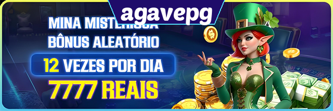 Mina Misteriosa